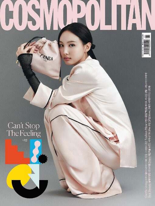 Détails du titre pour 코스모폴리탄 코리아 (Cosmopolitan Korea) par Hearst Joongang Ltd - Disponible